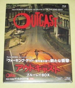 BD アウトキャスト ブルーレイBOX 3枚組・アウターケース付き