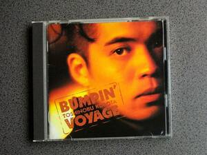 ★送185円★24H内発送★久保田利伸 BUMPIN' VOYAGE ★再生確認済★