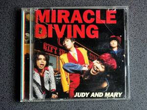 ★送185円★24H内発送★JUDY AND MARY MIRACLE DIVING★再生確認済★