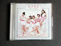 ★送185円★24H内発送★KARA GO GO サマー! 【初回限定盤A】 (DVD付)★再生確認済★_画像1