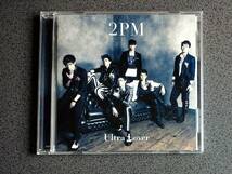 ★送185円★24H内発送★2PM Ultra Lover★再生確認済★_画像1