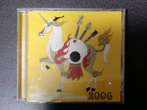 ★送185円★24H内発送★ASIAN KUNG-FU GENERATION presents NANO MUGEN COMPILATION 2006★再生確認済★