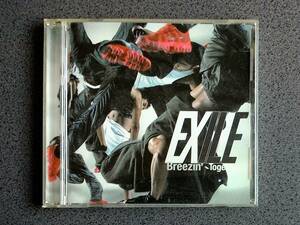 ★送185円★24H内発送★EXILE Breezin’ ~Together~★再生確認済★