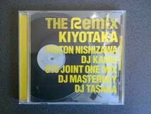 ★送185円★24H内発送★清貴 THE Remix★再生確認済★_画像1