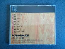 ★送185円★24H内発送★ロードオブメジャー ROAD OF MAJOR★再生確認済★_画像2