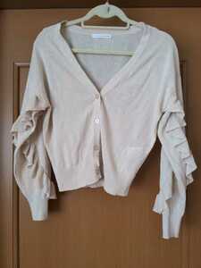  E hyphen world gallery cardigan 