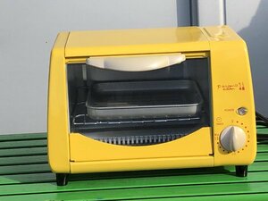 M48 Persons oven toaster 
