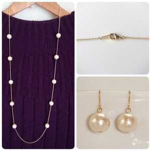 [set] cotton pearl. station long necklace & earrings 