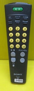 即発送！TV-3489■ソニー SONY RM-P12 純正 テレビ リモコン 動作品　保証付