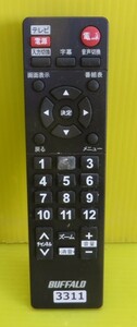 即発送！TV-3311■BUFFALO バッファロー　テレビ用リモコン　型番不明　動作品　保証付