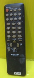 即発送！TV-3529■SHARP シャープ 　テレビリモコン G1248SA 動作品　保証付