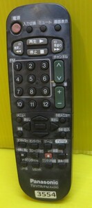 即発送！AU-3554■Panasonic　パナソニック　TV/VTR/FM RADIO用リモコン　TNQ70468 動作品　保証付