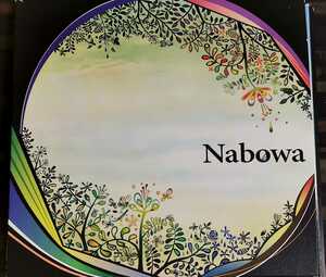 【Nabowa/st】 国内CD