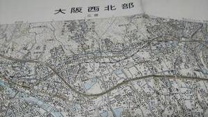  old map Osaka west south part map materials 46×57cm Meiji 41 year measurement Showa era 57 year issue writing 