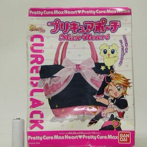 ■【箱イタミ】バンダイ食玩 ふたりはプリキュア マックスハート プリキュアポーチMaxheart キュアブラックポーチの画像1