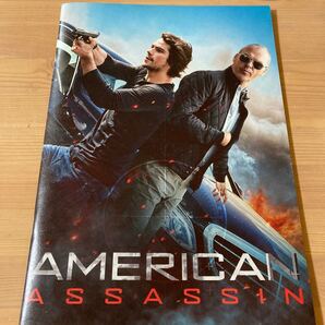 映画『アメリカン・アサシン 』AMERICAN ASSASSIN パンフレット