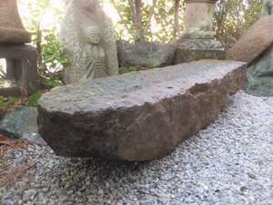  old .. old fine art antique fields and mountains grass construction miscellaneous goods tea garden garden tool light . structure .[ natural stone boat stone * objet d'art ] suiseki st stone pot tsubo garden . landscape terrace gardening water pot bonsai orchid other 