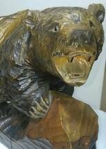 ★　北海道土産物　木彫りの熊　アイヌ　羆　名物　床の間　居間　オブジェ　飾り　置物_画像4