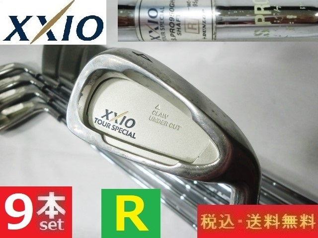 XXIO TOUR SPECIAL アイアンの値段と価格推移は?|8件の売買データ