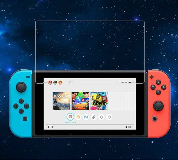 ☆Nintendo Switch ガラスフィルム　スイッチ　保護シール