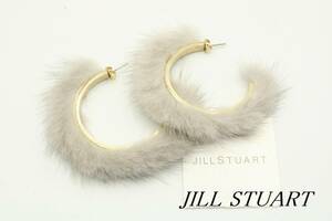 【WA9】JILL STUART ジルスチュアート ミンク フープ ピアス グレー タグ付き【送料全国一律198円】