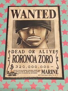 ヤフオク ゾロ 手配書 One Piece の中古品 新品 未使用品一覧 ヤフオク ゾロ 手配書 One Piece の中古品 新品 未使用品一覧