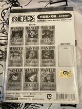 ONE PIECE 麦わらストア　手配書メモ帳～海の強者達～_画像2