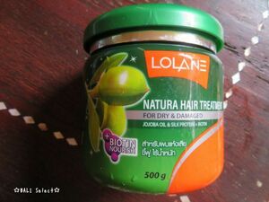 【LOANE】Nature Hair Treatment!傷んだ髪に潤いを！おまけ付♪