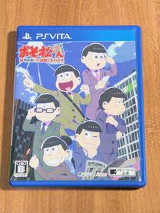 PSVITA おそ松さん THE GAME はちゃめちゃ就職アドバイス -デッドオアワーク ソフト
