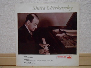 英HMV ALP-1574 チェルカスキー バッハ シャコンヌ シューベルト 即興曲 ヒンデミット ピアノ・ソナタ第3番