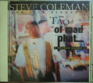 CD３枚で送料無料【Novus/BMG】Steve Coleman And Five Elements/The Tao Of Mad Phat 