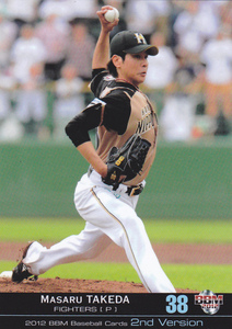 ＢＢＭベースボールカード 2012-2nd 466 武田勝 北海道日本ハムファイターズ 愛知県 関東第一高校 立正大学 シダックス 