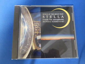 中古 CD ステラ 本多俊之 STELLA SONGS OF THE MILKY WAY STELLA 帯あり