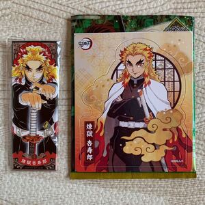 鬼滅の刃 煉獄杏寿郎 れんごくきょうじゅろう 絵札缶バッジ マグネット