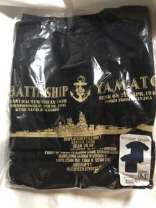 BATTLESHIP Yamato 戦艦大和　Tシャツ　サイズM