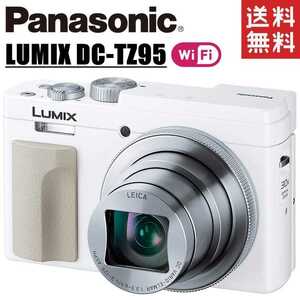 パナソニック Panasonic LUMIX DC-TZ95 ルミックス ホワイト コンパクトデジタルカメラ コンデジ カメラ 中古