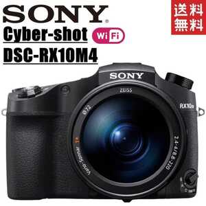  Sony SONY Cyber-shot DSC-RX10M4 Cyber Shot компактный цифровой фотоаппарат темно синий цифровая камера la б/у 