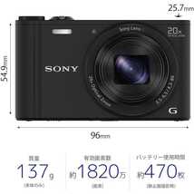 ソニー SONY Cyber-shot DSC-WX350 サイバーショット ブラック コンパクトデジタルカメラ コンデジ カメラ 中古_画像4