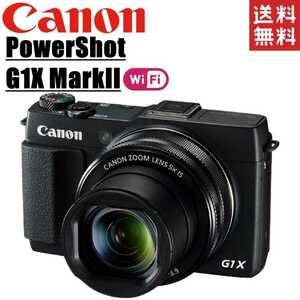 キヤノン Canon PowerShot G1X MarkII パワーショット コンパクトデジタルカメラ コンデジ カメラ 中古