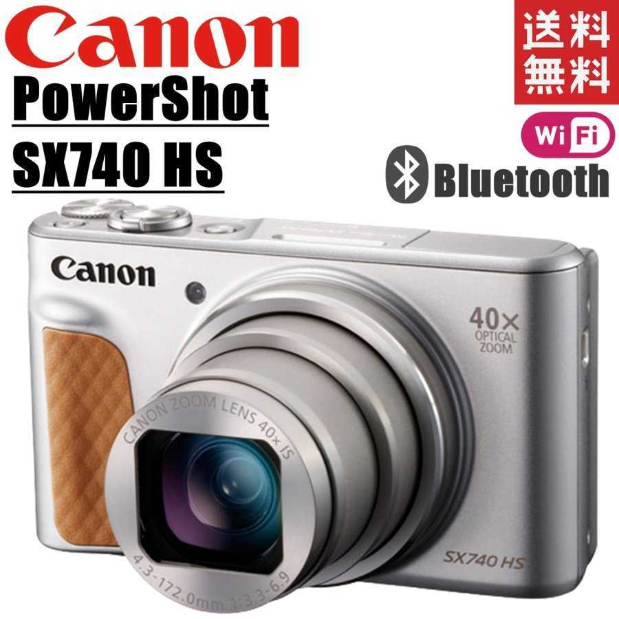 CANON PowerShot SX740 HS オークション比較 - 価格.com