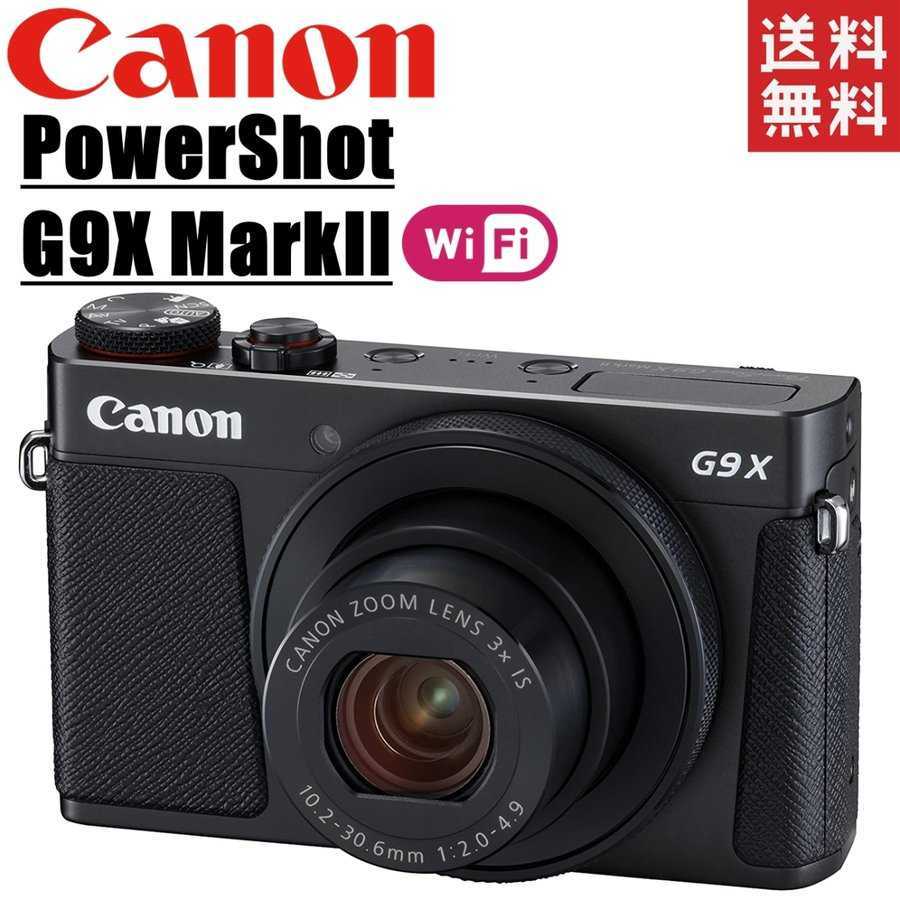 CANON PowerShot G9 X [ブラック] オークション比較 - 価格.com