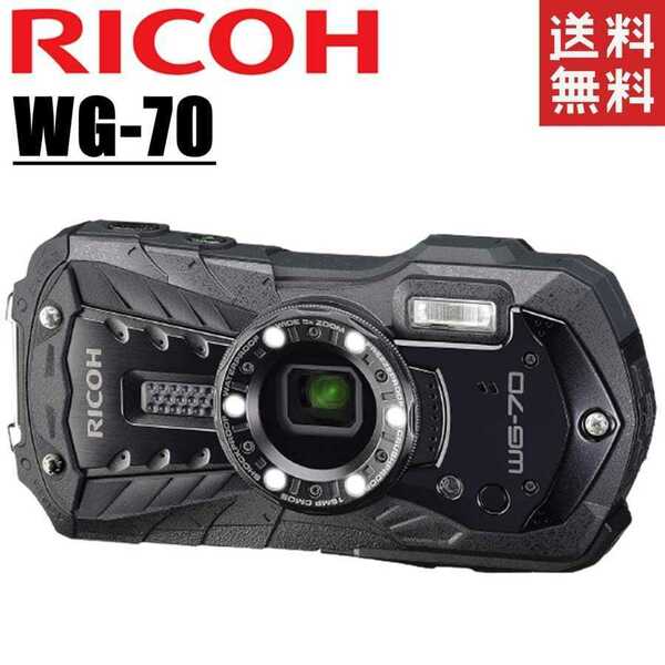 リコー RICOH WG-70 ブラック 防水 耐衝撃 防塵 耐寒 アウトドアカメラ コンパクトデジタルカメラ コンデジ カメラ 中古