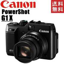 キヤノン Canon PowerShot G1 X パワーショット コンパクトデジタルカメラ コンデジ カメラ 中古_画像1