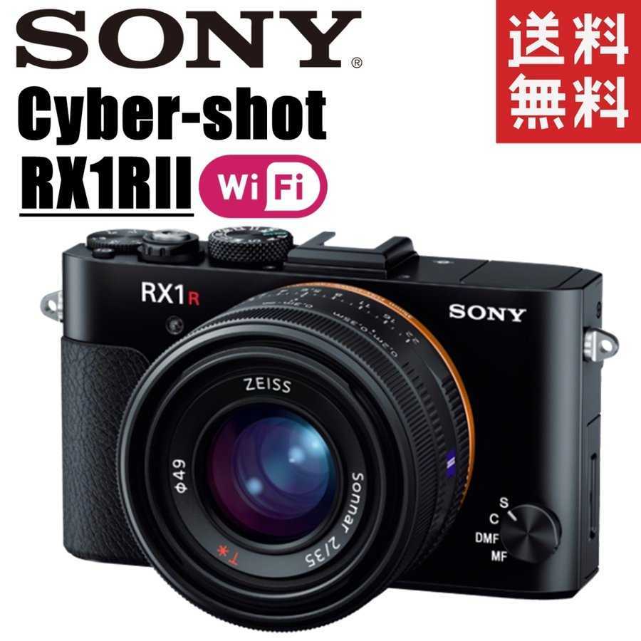 2025年最新】Yahoo!オークション -dsc-rx1の中古品・新品・未 2025年最新】Yahoo!オークション -dsc-rx1の中古品・新品・未
