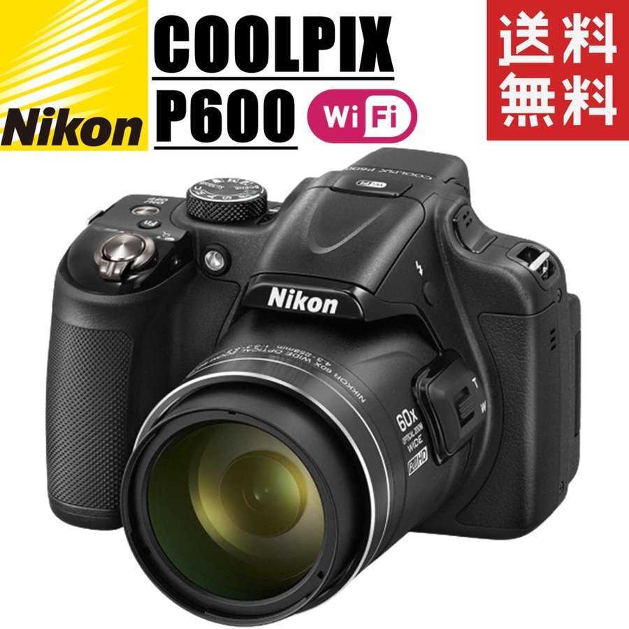 2025年最新】Yahoo!オークション -nikon coolpix p600の中古品 2025年最新】Yahoo!オークション -nikon coolpix p600の中古品