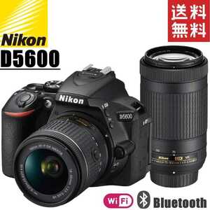 ニコン Nikon D5600 300mm ダブルレンズセット カメラ レンズ 一眼レフ 中古