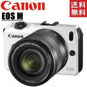  Canon Canon EOS M lens set white camera lens mirrorless used 