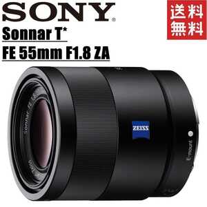 ソニー SONY Sonnar T FE 55mm F1.8 ZA SEL55F18Z 単焦点レンズ フルサイズ対応 ミラーレス カメラ 中古
