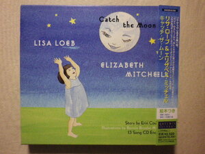  книга с картинками есть [Lisa Loeb & Elizabeth Mitchell/Catch The Moon(2003)](2004 год продажа,COCB-53184, записано в Японии с лентой,.. перевод есть,SSW)