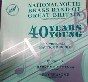 Прекратил национальный молодежный духовой оркестр 40 -летний юбилей
